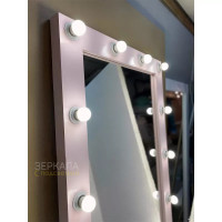 Гримерное зеркало с подсветкой в светло-розовой раме 180х80 см